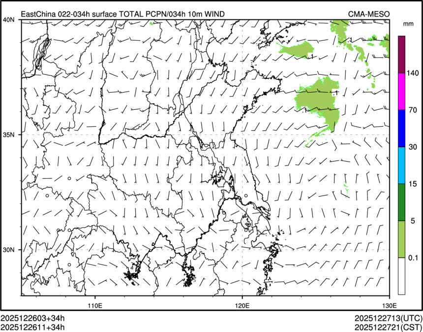 12/26 11时 +034小时