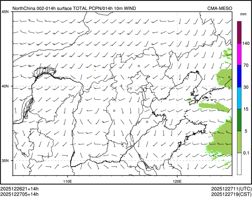 12/27 05时 +014小时