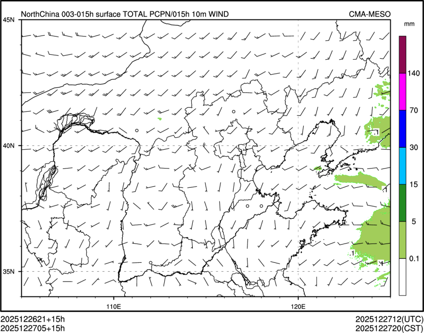 12/27 05时 +015小时