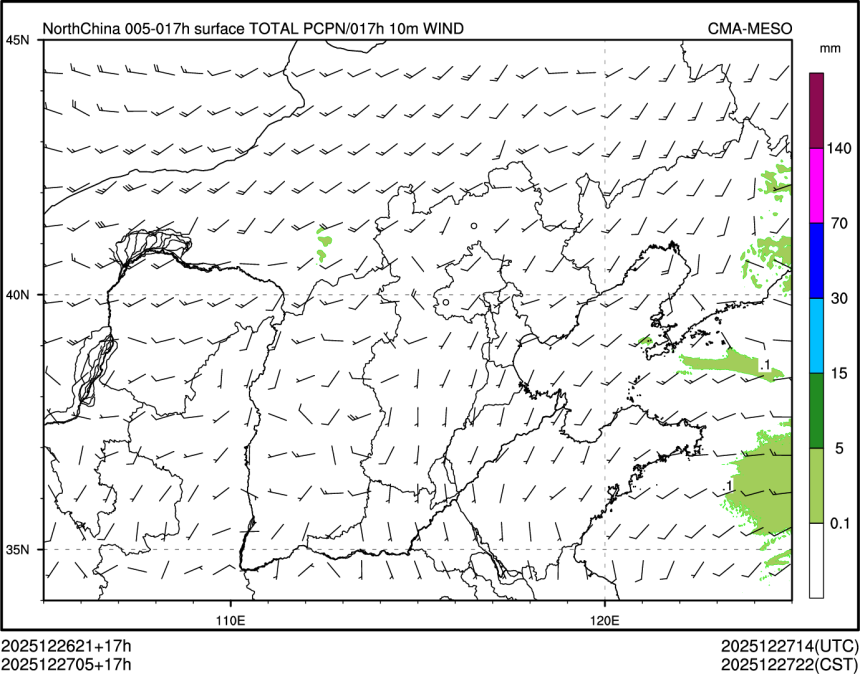 12/27 05时 +017小时