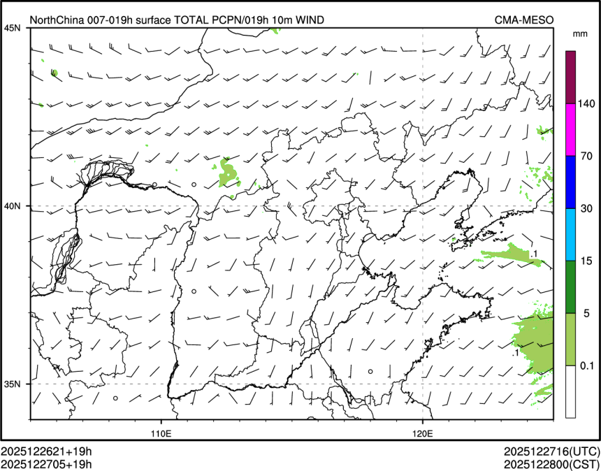 12/27 05时 +019小时