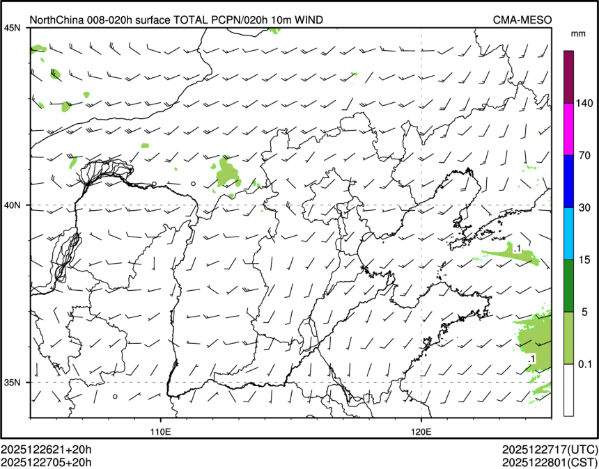 12/27 05时 +020小时