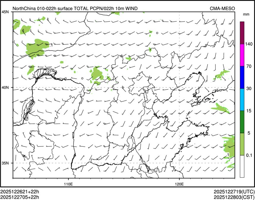 12/27 05时 +022小时