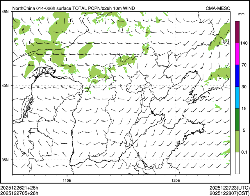 12/27 05时 +026小时