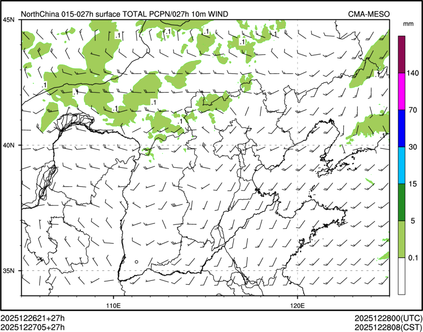 12/27 05时 +027小时