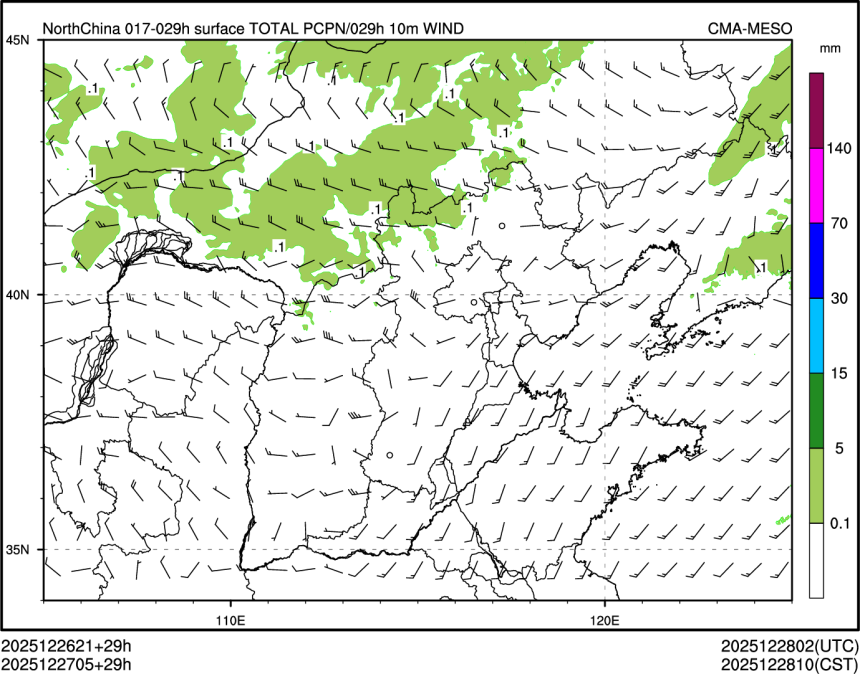 12/27 05时 +029小时