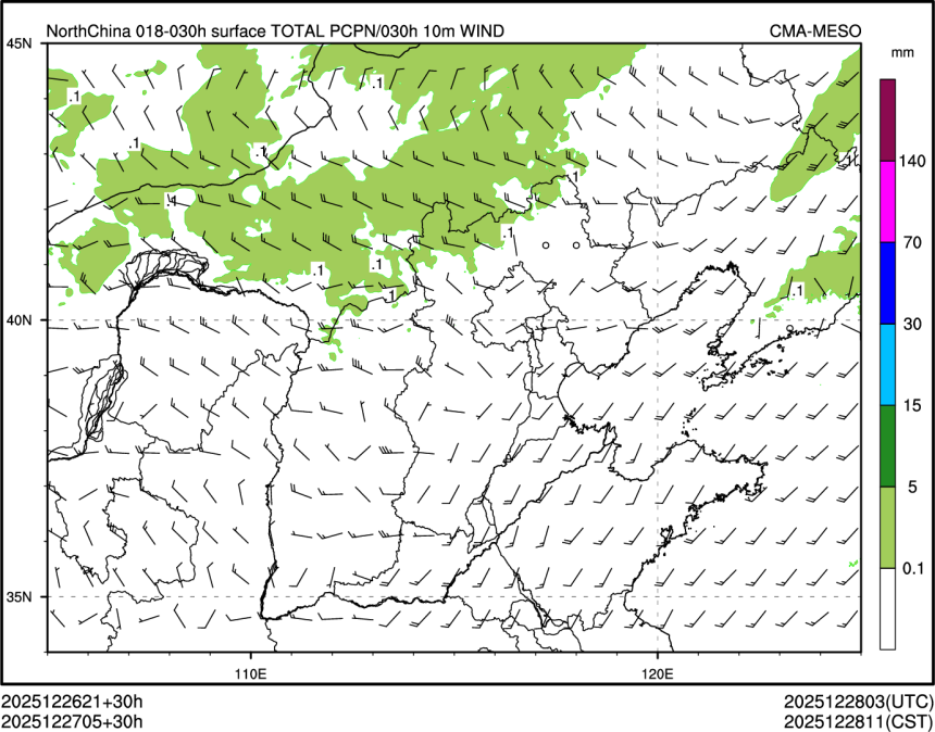 12/27 05时 +030小时