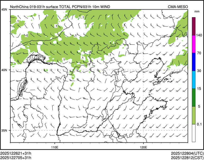 12/27 05时 +031小时