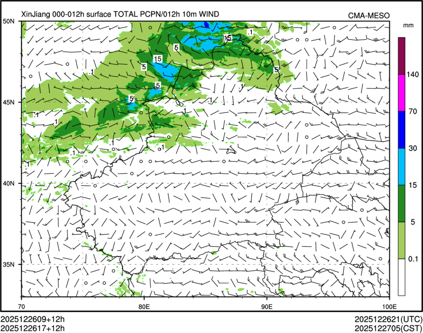 12/26 17时 +012小时