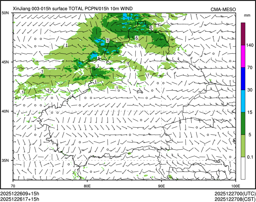 12/26 17时 +015小时