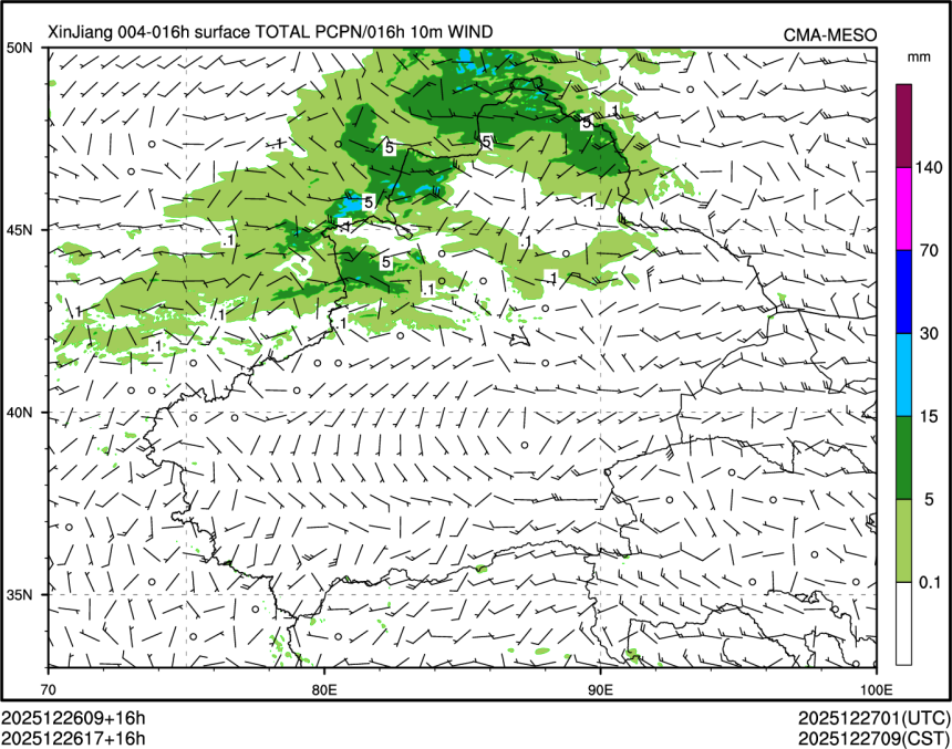 12/26 17时 +016小时