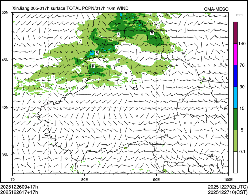 12/26 17时 +017小时