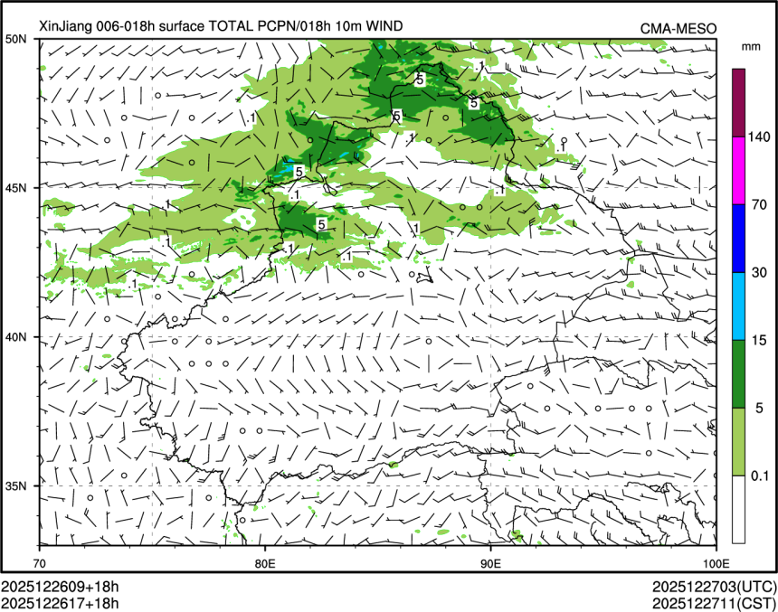 12/26 17时 +018小时