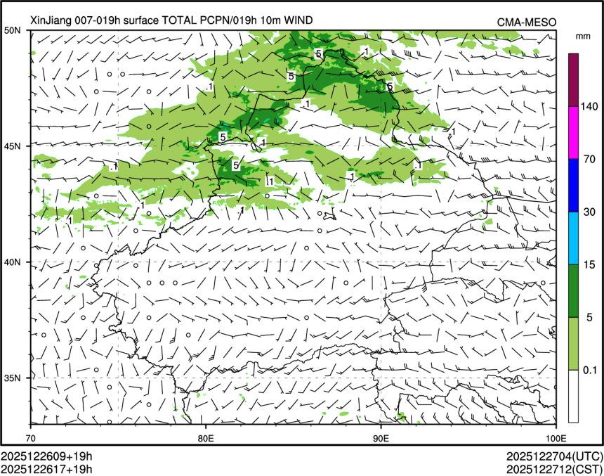 12/26 17时 +019小时