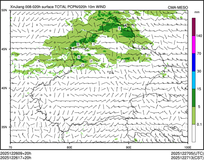 12/26 17时 +020小时