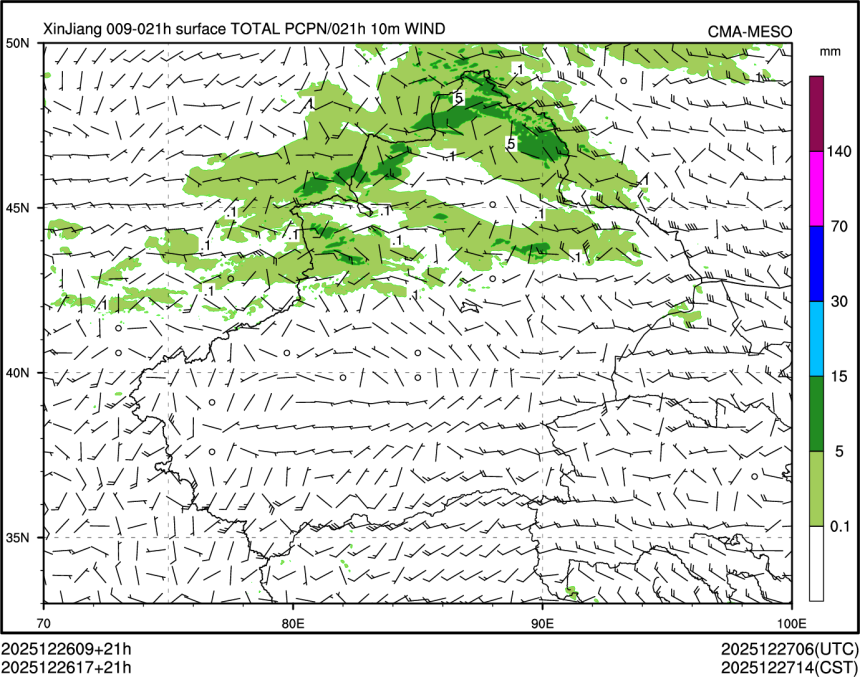 12/26 17时 +021小时