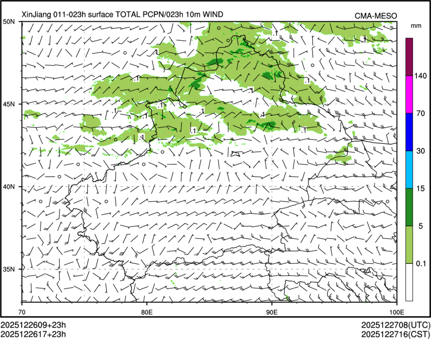 12/26 17时 +023小时