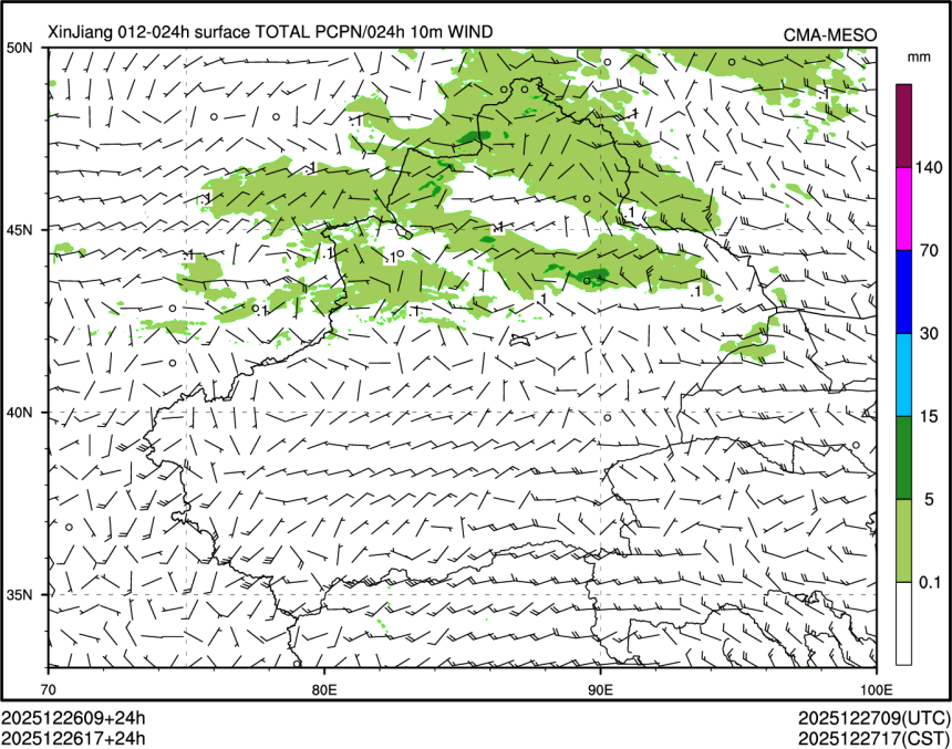 12/26 17时 +024小时