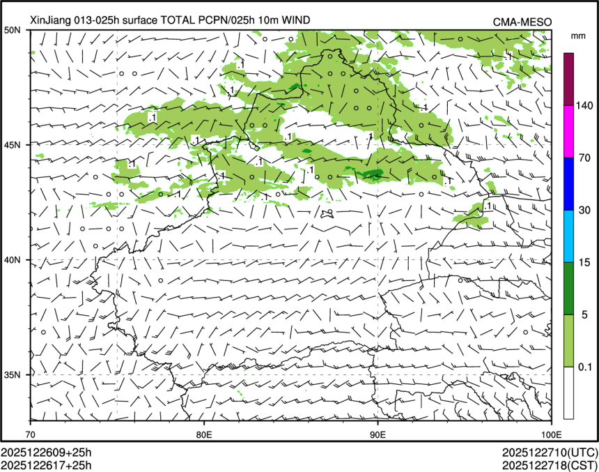12/26 17时 +025小时