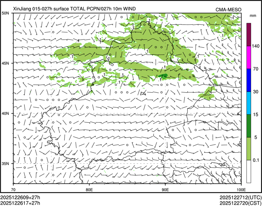 12/26 17时 +027小时