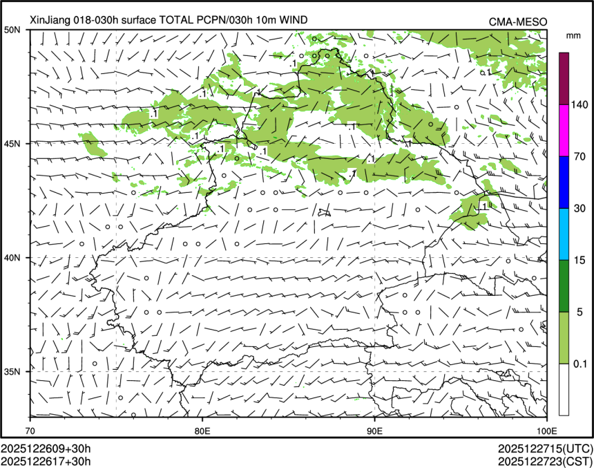 12/26 17时 +030小时