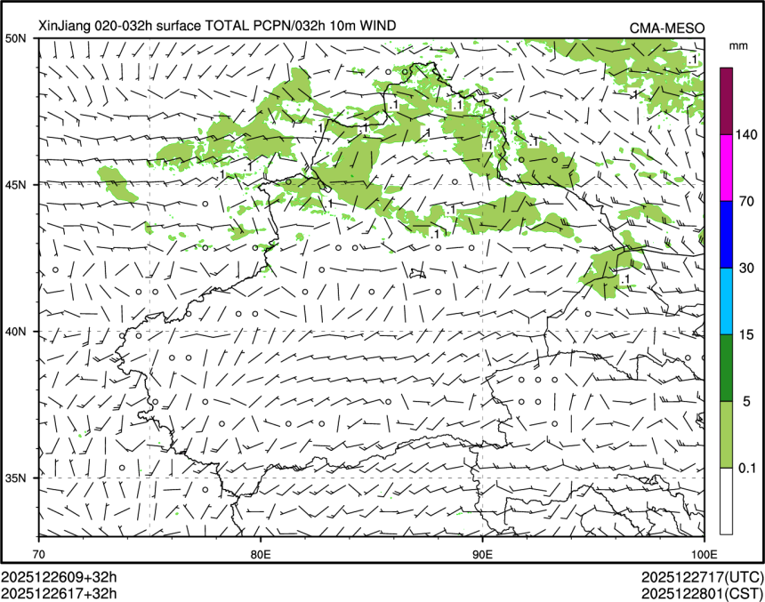 12/26 17时 +032小时