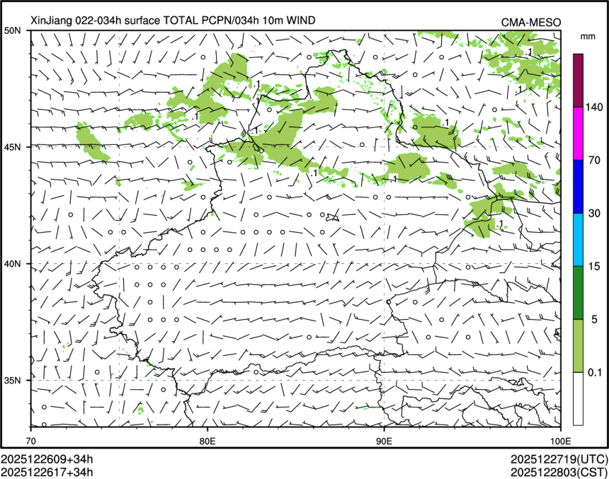 12/26 17时 +034小时