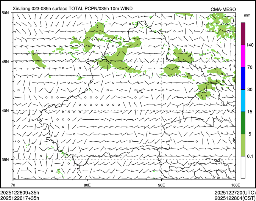 12/26 17时 +035小时