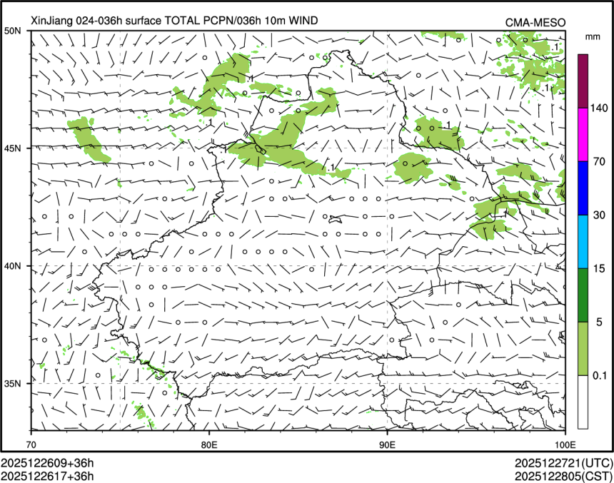 12/26 17时 +036小时