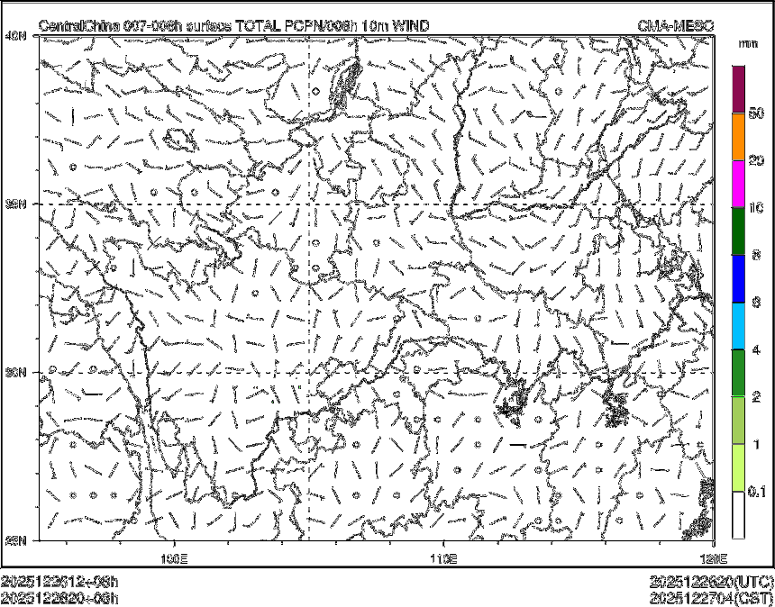12/26 20时 +008小时