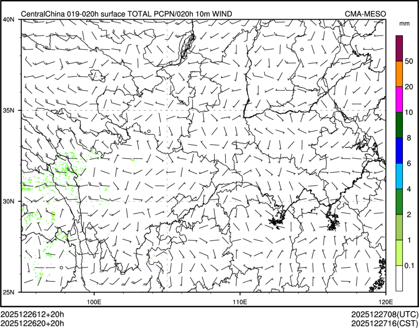 12/26 20时 +020小时