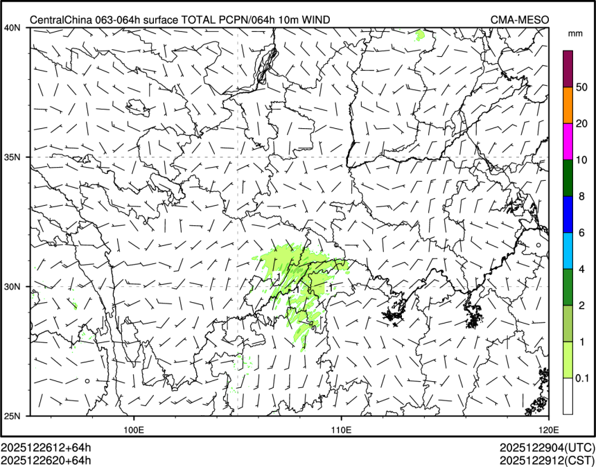 12/26 20时 +064小时