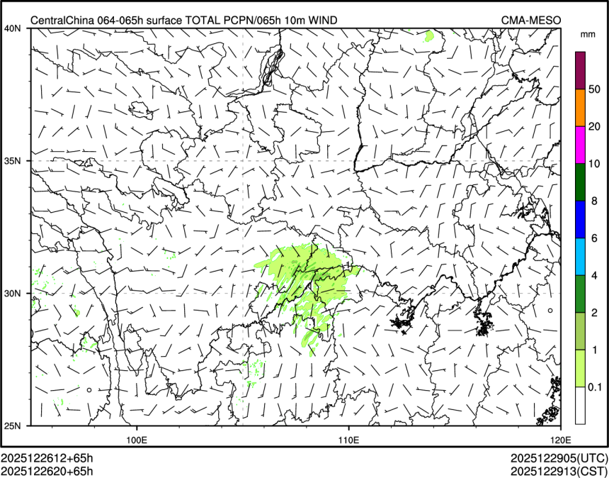 12/26 20时 +065小时