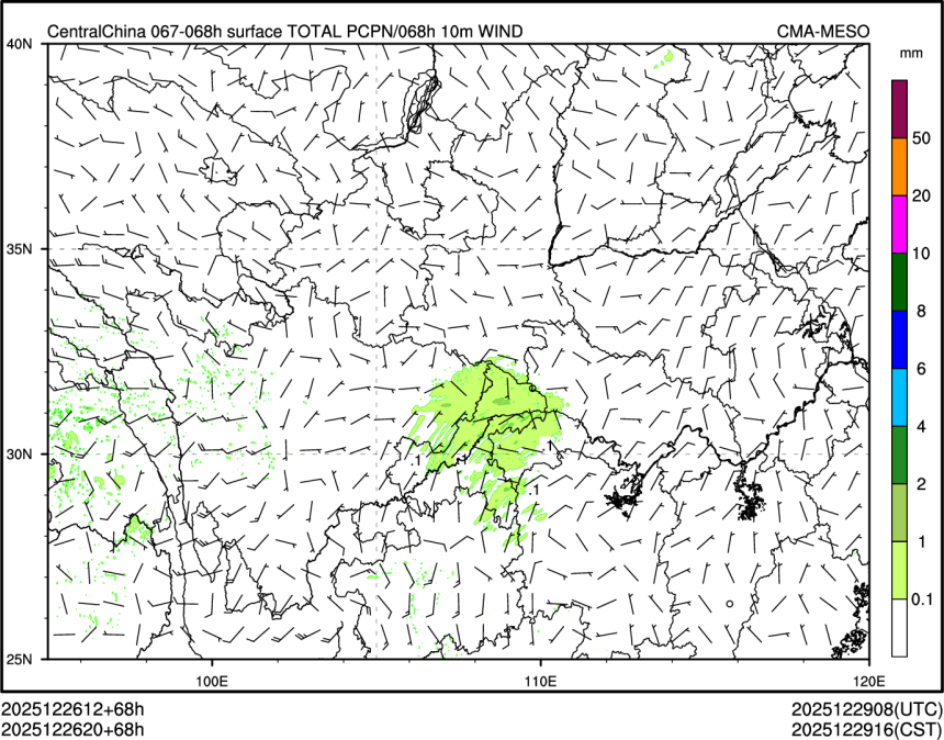 12/26 20时 +068小时