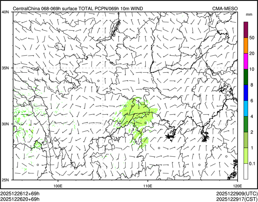 12/26 20时 +069小时
