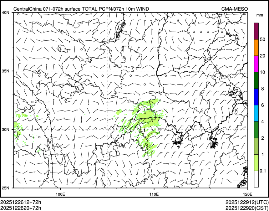 12/26 20时 +072小时