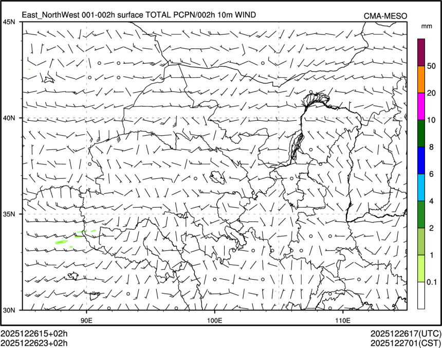 12/26 23时 +002小时