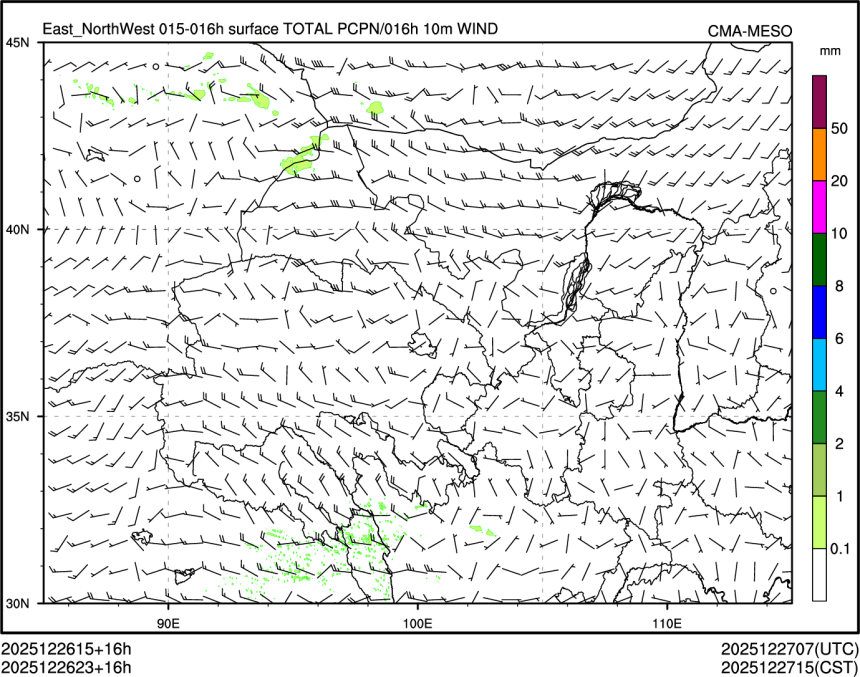 12/26 23时 +016小时