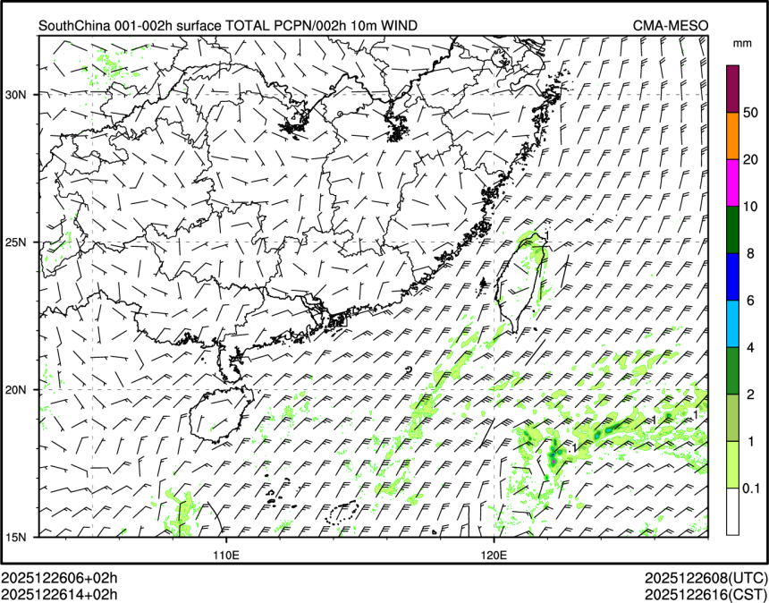 12/26 14时 +002小时