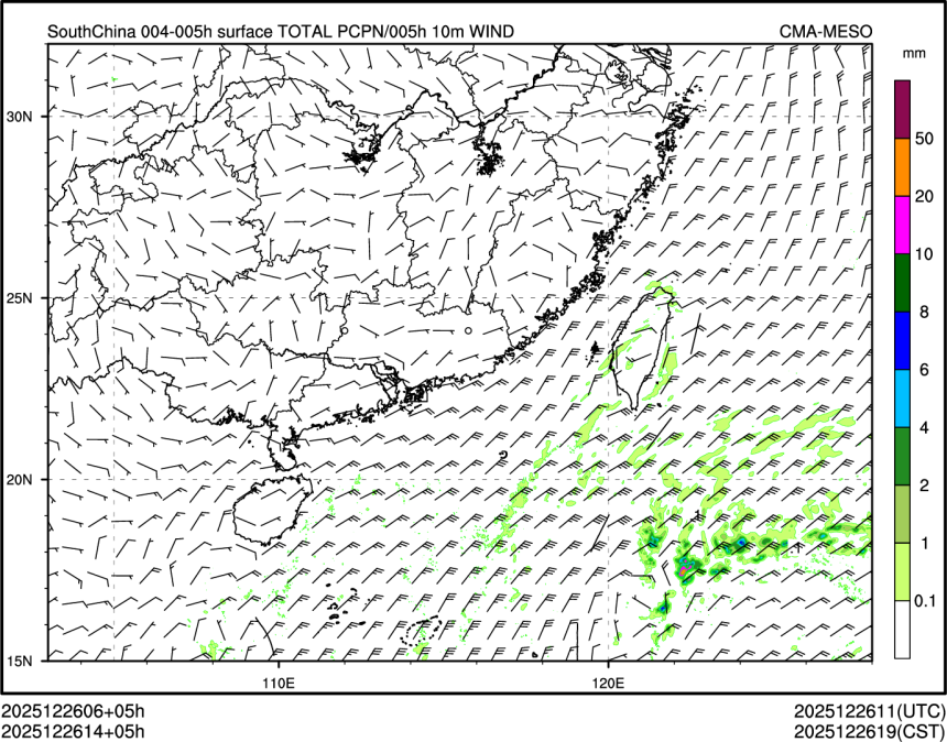 12/26 14时 +005小时