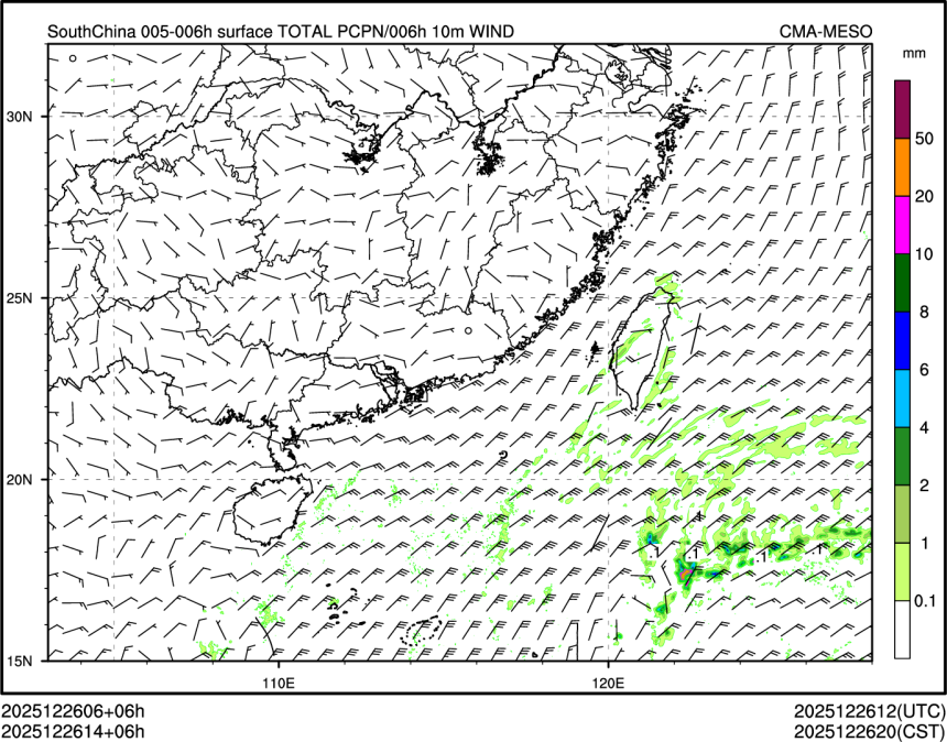 12/26 14时 +006小时