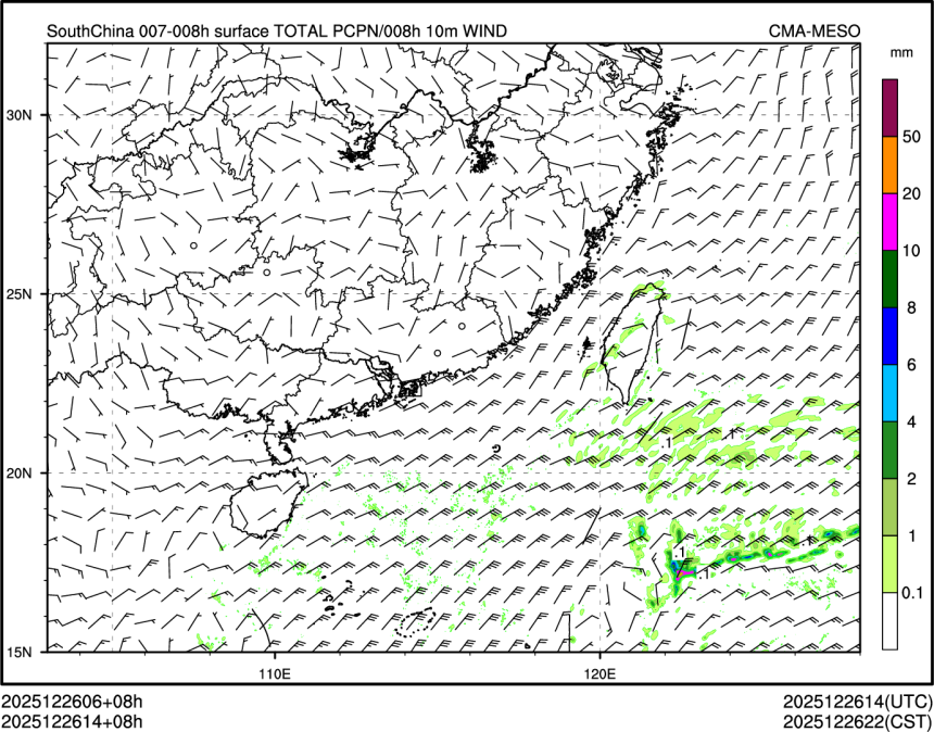 12/26 14时 +008小时