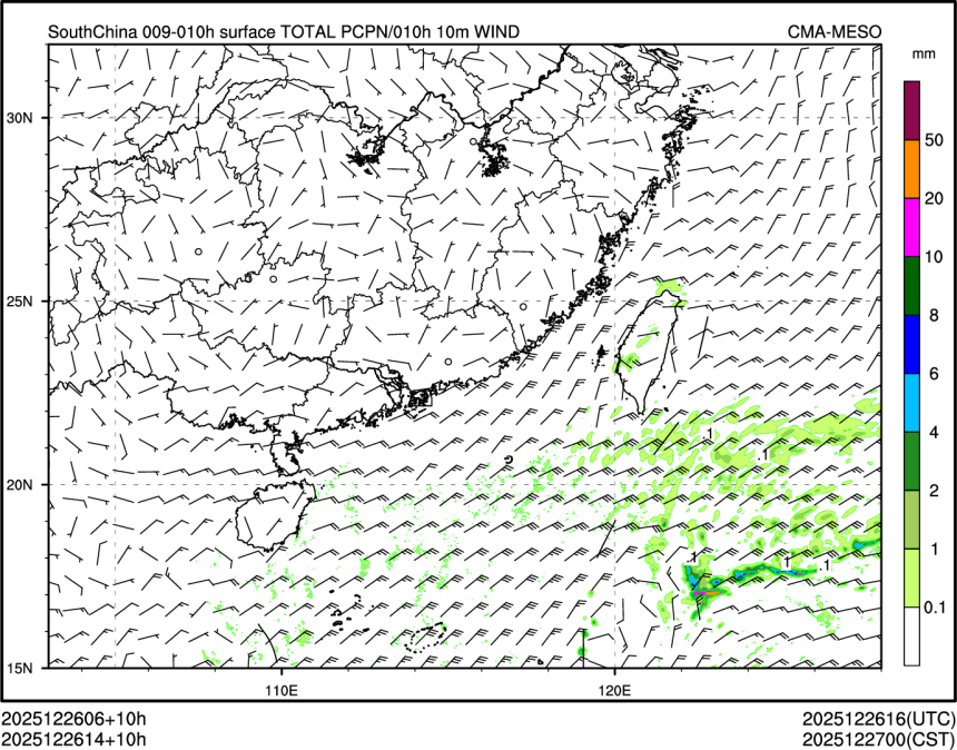12/26 14时 +010小时