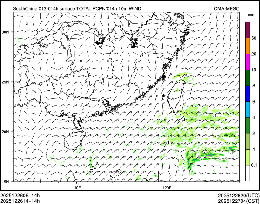 12/26 14时 +014小时
