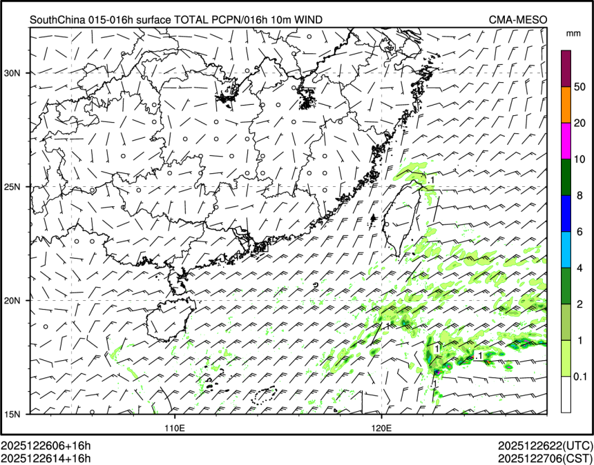 12/26 14时 +016小时
