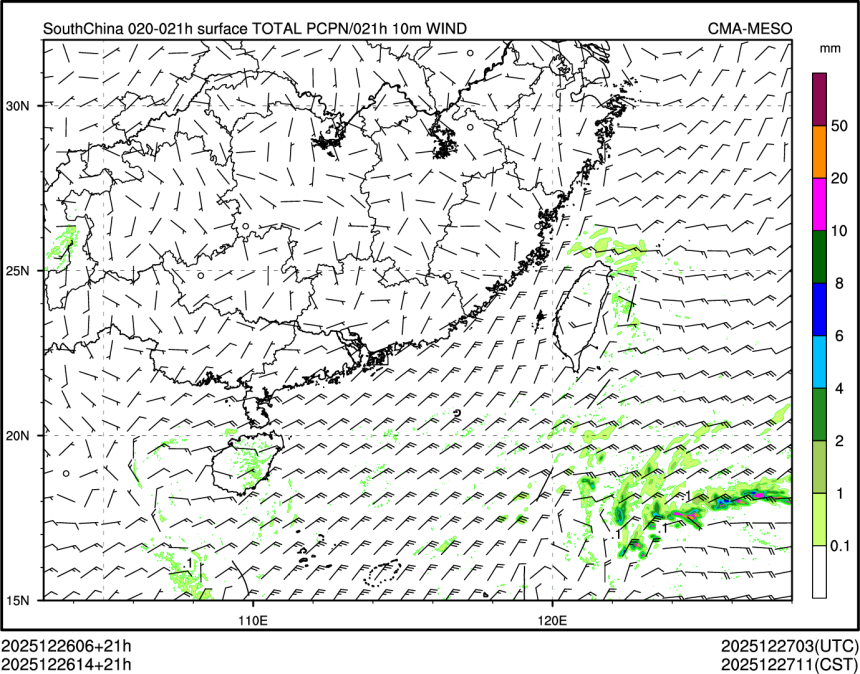 12/26 14时 +021小时