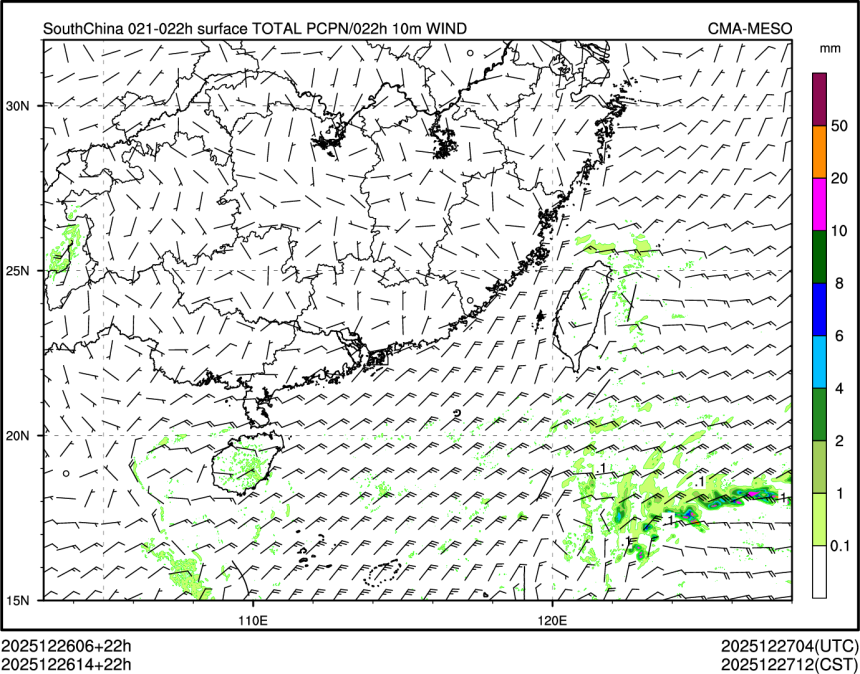 12/26 14时 +022小时