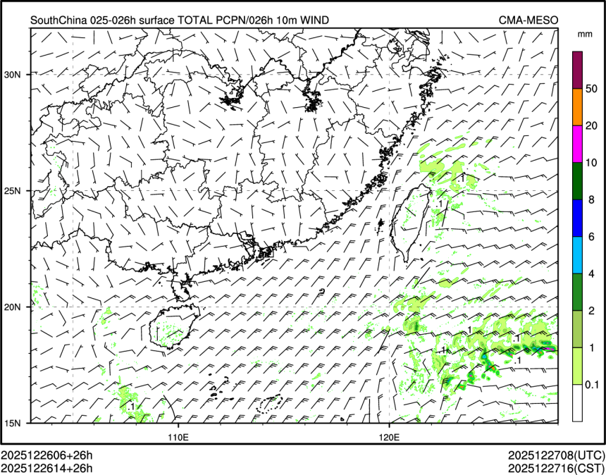 12/26 14时 +026小时