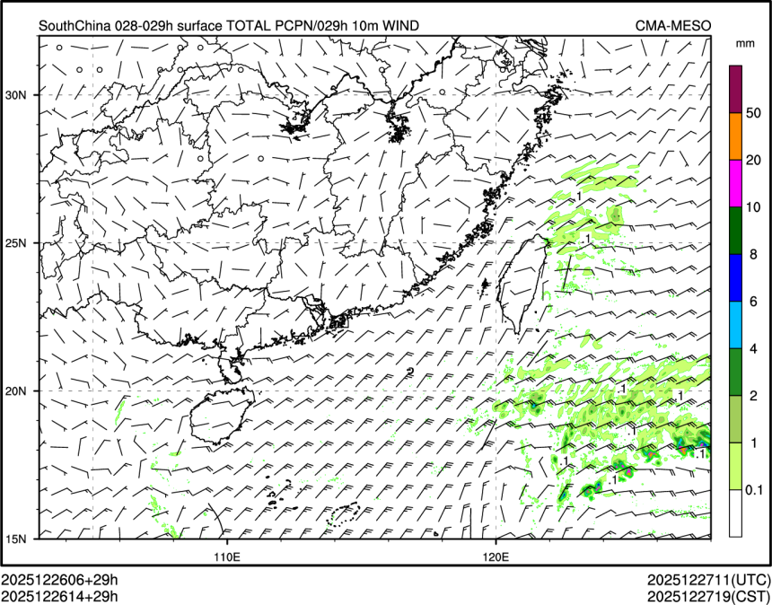12/26 14时 +029小时