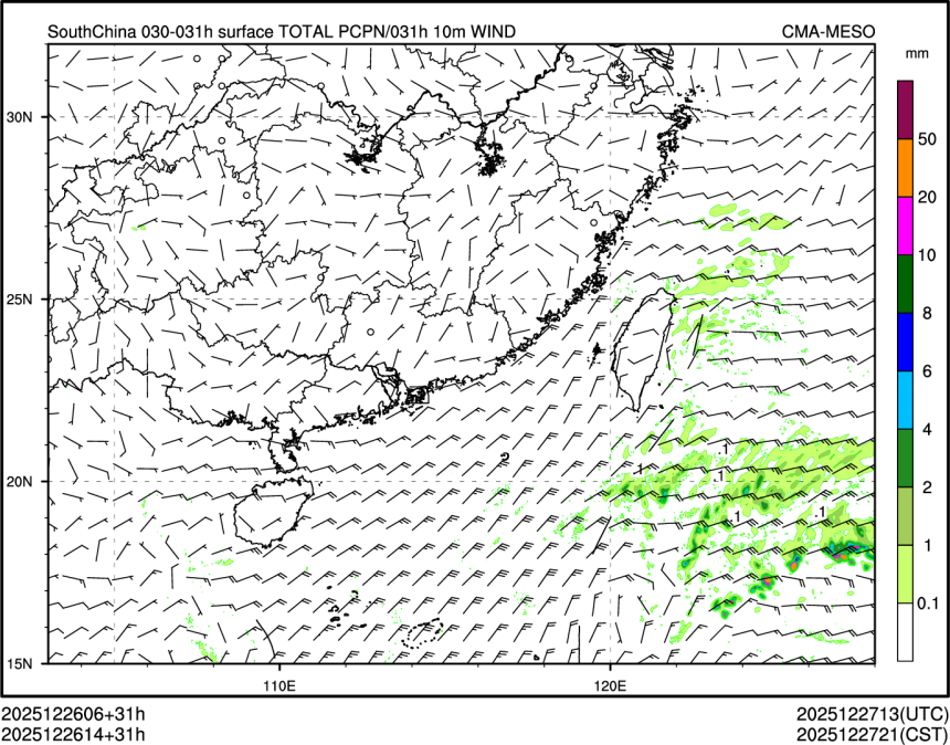 12/26 14时 +031小时